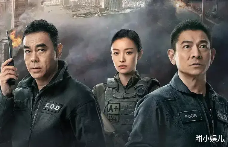 冯绍峰|《人潮汹涌》来了，刘德华首次直播，扯下流量明星的“遮羞布”