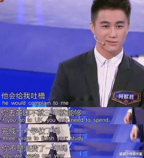 奚梦瑶|奚梦瑶二胎产女，儿女双全好幸福，但她上位凭的可不是生孩子