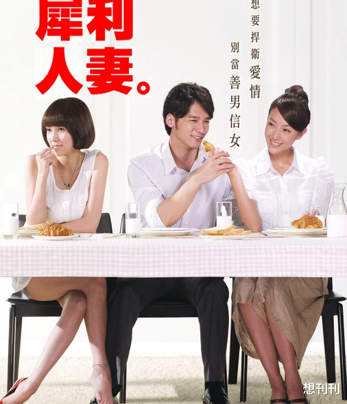 李沁|台湾8位神颜女星却红不了，志玲姐姐30+才成名，湾圈怎么回事？