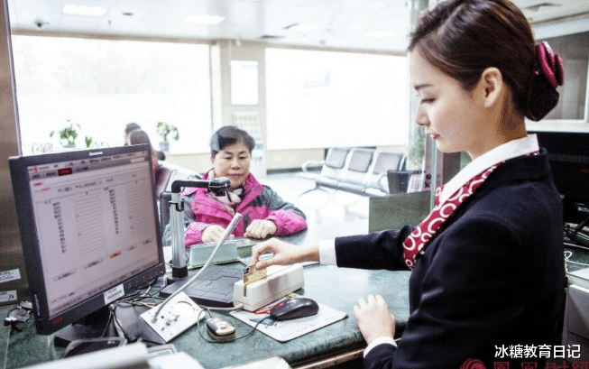 教师|男生更愿娶的女生职业排行，会计排名意外垫底，榜首被人抢着要