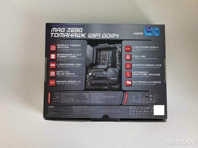 CPU|英特尔12代比11代强在哪里，咬牙入手新CPU，用690主板DDR4实测