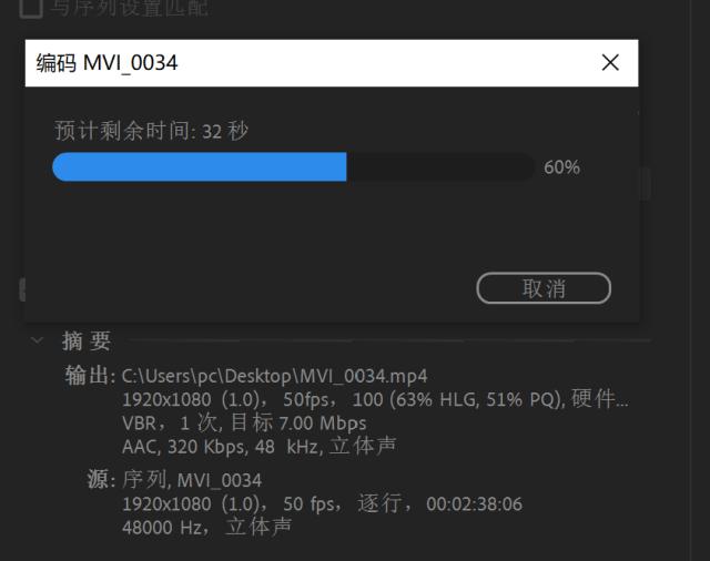 市值|体验酷睿H35笔记本：没错 这就是创作者期盼已久的工具