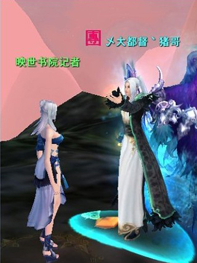 天下3|游戏史上最离谱指挥,单人12开打造卫星定位,实时监控整个战场