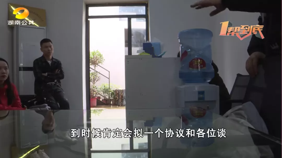 芒果帮女郎 家里通了自来水,但是用不起?