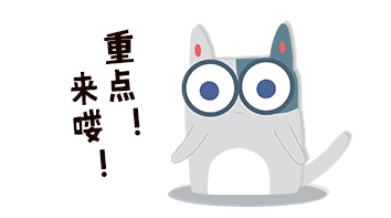 常州生活范 常州一院附近交通拥堵、行车难、停车也难？这条潮汐车道横空出世！