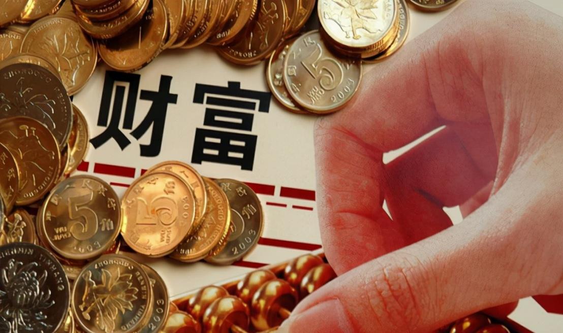 房贷|城市里的“新穷人”，看似有车有房，生活质量还远不及农村人？