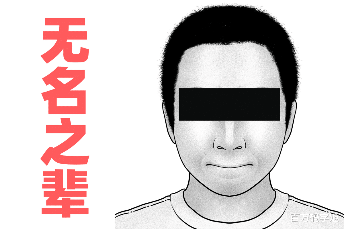 姐姐|我,985本硕连读,经过社会“毒打”之后,才明白自己的平凡