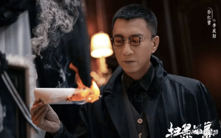 LIDADA的梦想|45岁走红，这剧真炸，都分不清他是好人还是坏人
