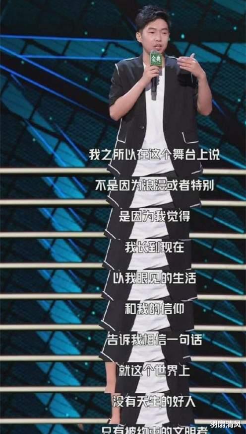 羽扇清风 感情里所谓的高冷，都是因为不够爱