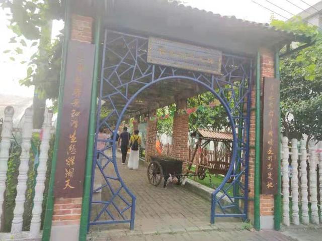 中山|岳阳县新墙葡萄开园迎来岳阳市辞赋学会采风团队