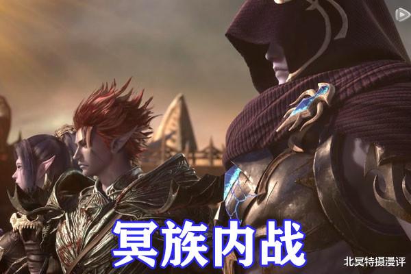 一人之下|武庚纪第四季：虚无和幻岛提前登场，神眼强化玄风和天武圣王!