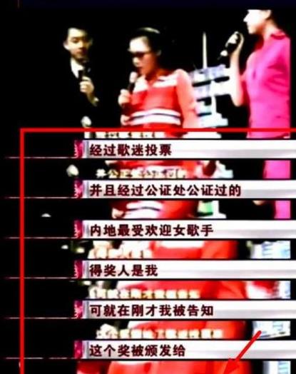 刘涛|人前好姐妹，人后是仇人？这7对“势如水火”的明星，很难再和好