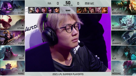 管泽元|WE险胜RA，管泽元直接封神，直播间“香火鼎盛”堪比佛寺