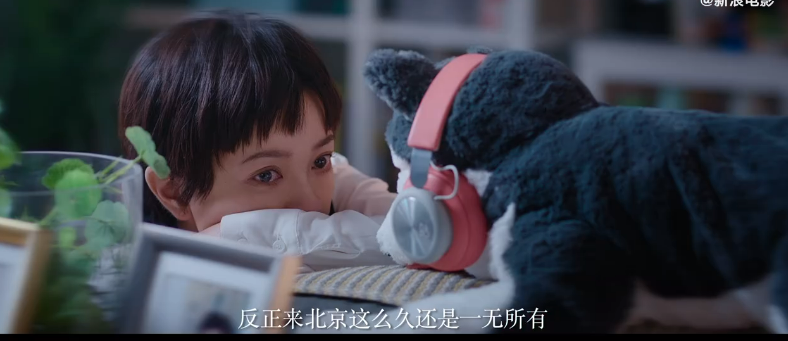 郭采洁|华语片新一届的烂片女王，是她没错了