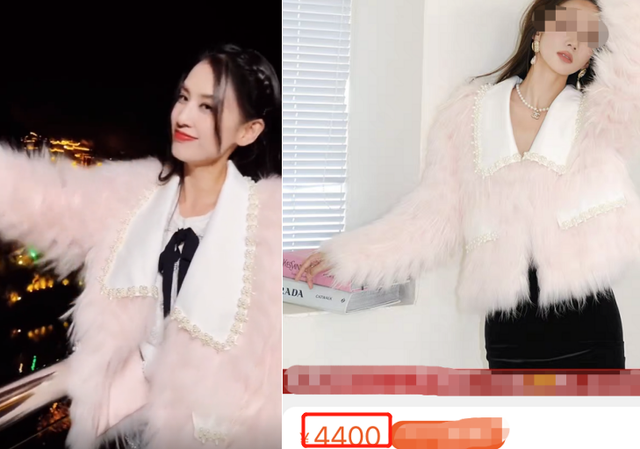 英雄岁月之王牌部队|富婆黄圣依背竹篓看夜景！穿4位数皮草太贵气，一双大长腿惹人羡