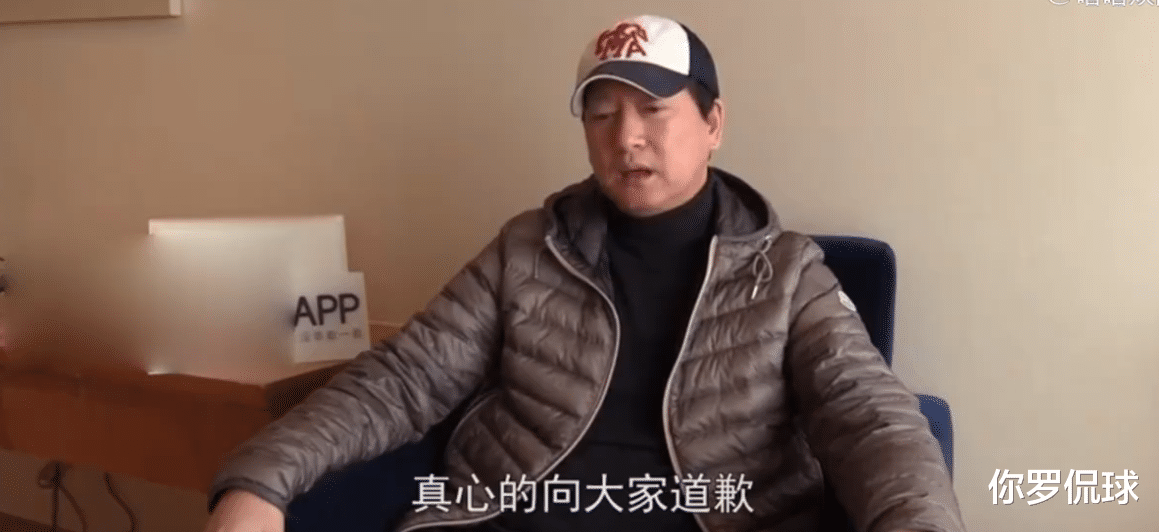 郑爽|爽爸的道歉，能叫道歉？许晴跟华子现场观战皇马，指出郑爽不正常