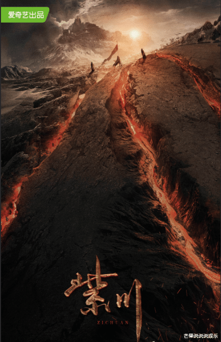 李易峰|2022待播18部玄幻仙侠剧，李易峰热巴罗云熙，你最期待的是哪部？