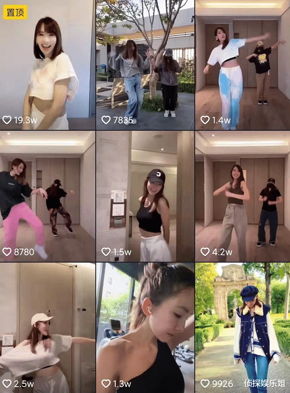 陈若仪|林志颖老婆自信炫舞技，网评长手长腿僵硬得像电线杆，孙莉躺枪