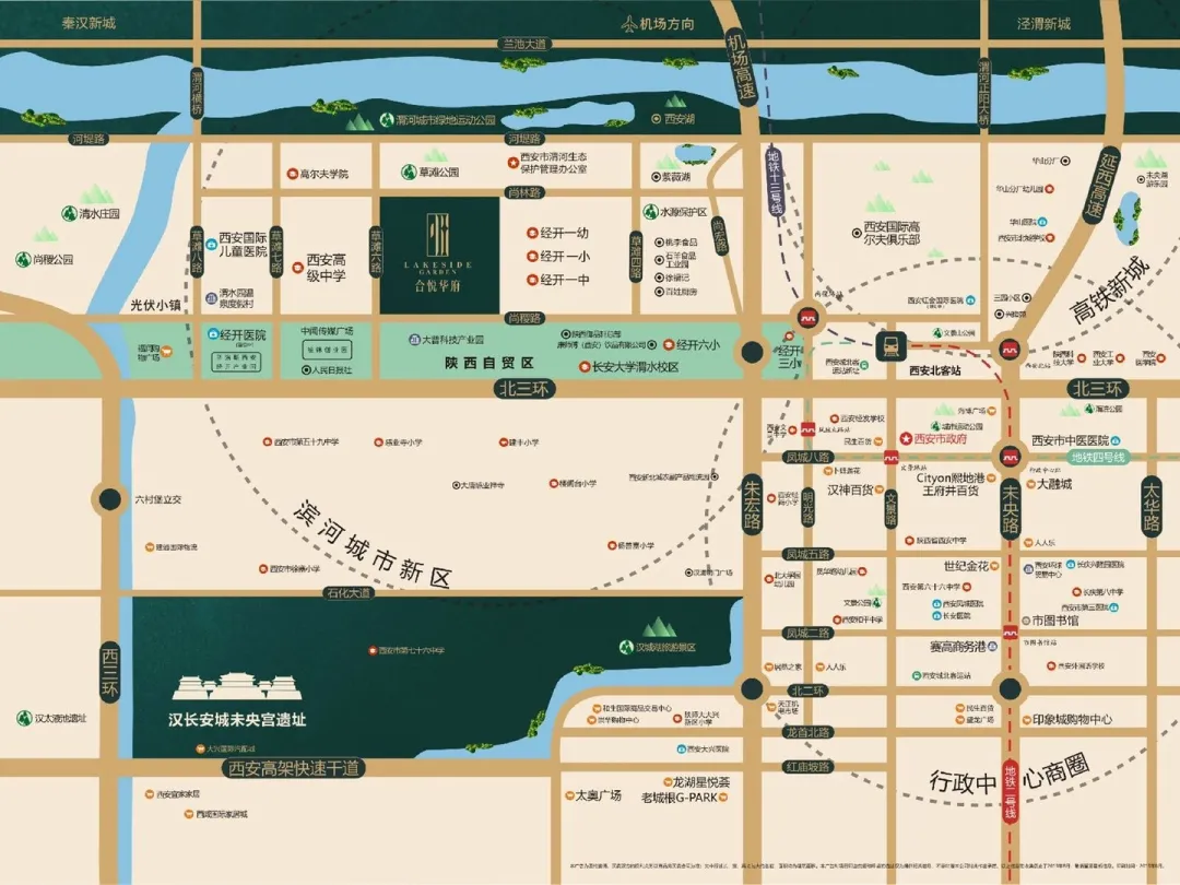 简约|合悦华府二期价格公示：最低1.07万/㎡起，共562套！