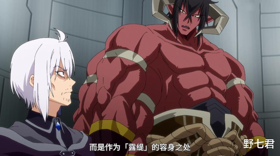 火影忍者剧场版|我被逐过慢活：恶魔虽属于魔族，却是除勇者与魔王外的另一方势力