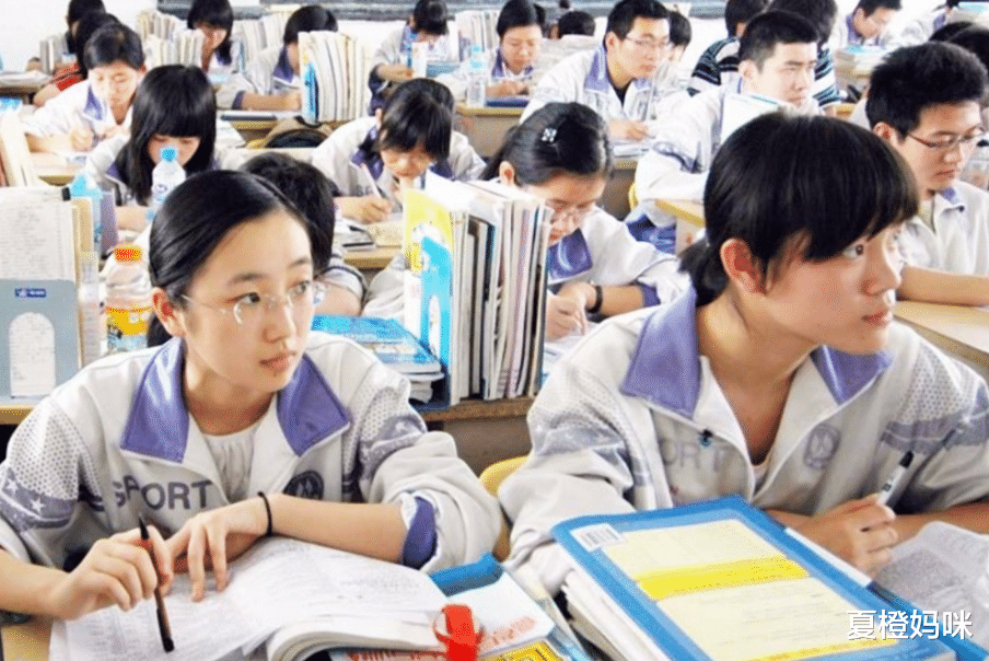 夏橙妈咪|初中生迎来“春天”，2023年或将直升高中，不用担心被分流到技校