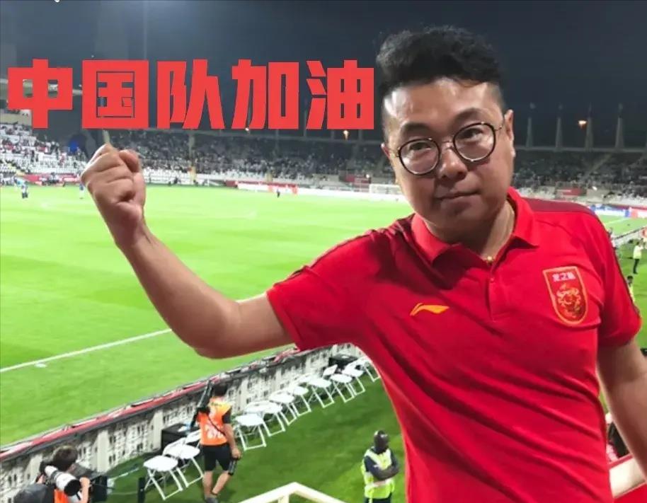 国足|国足距晋级区仅2分，李铁下必杀令，现场迎唯一球迷助威