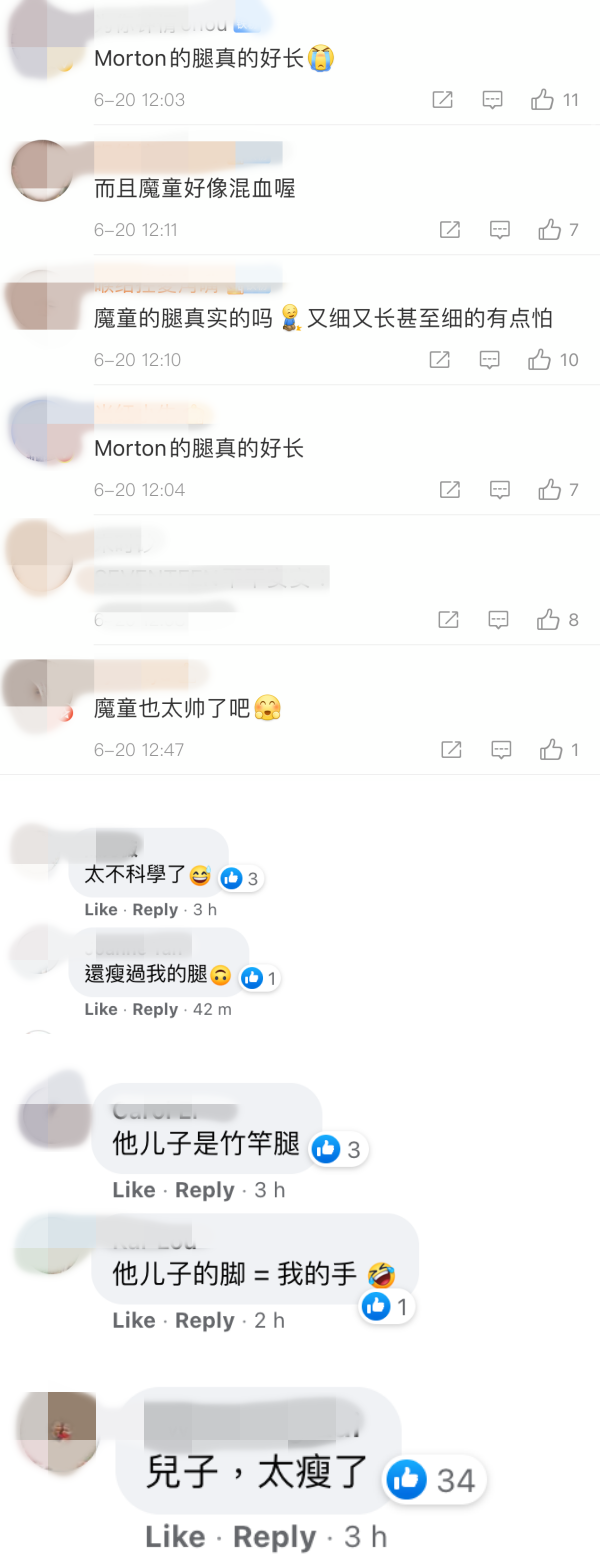 魔童|袁咏仪晒老公和儿子的合照，网友：魔童的腿是真实存在的吗？