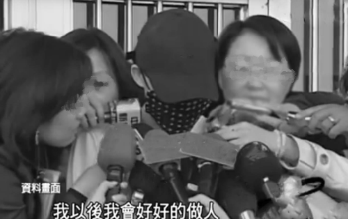 清华美女学霸情杀案始末:自制化尸水毁尸,女人狠起来有多可怕?