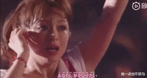 杨幂|耳聋、跑调、想自杀——那个「听不见声音」的「绝世歌姬」回来了！