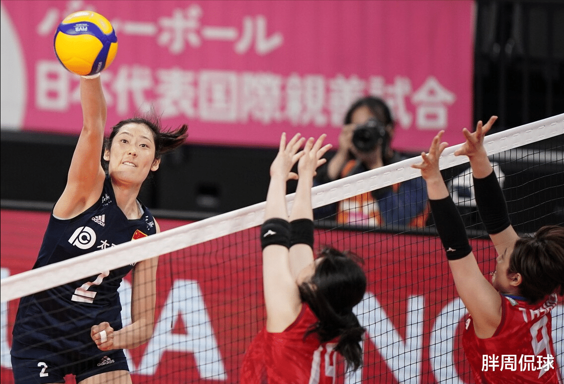 朱婷|中国女排开门红！3: 1逆转韩国却收坏消息，朱婷这回麻烦了