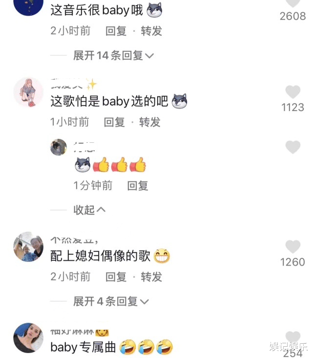 Angelababy|黄晓明生日有儿子陪伴,baby做慈善缺席派对,夫妻另类撒糖超甜