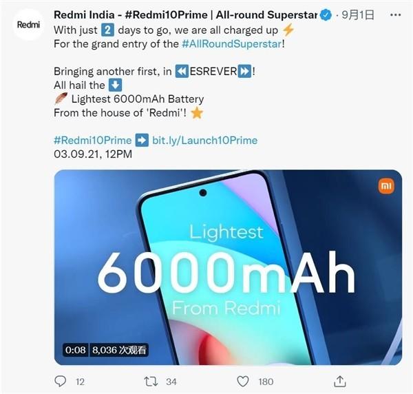 Linux|Redmi 10Prime发布，与Note 10 5G比毫无性价比