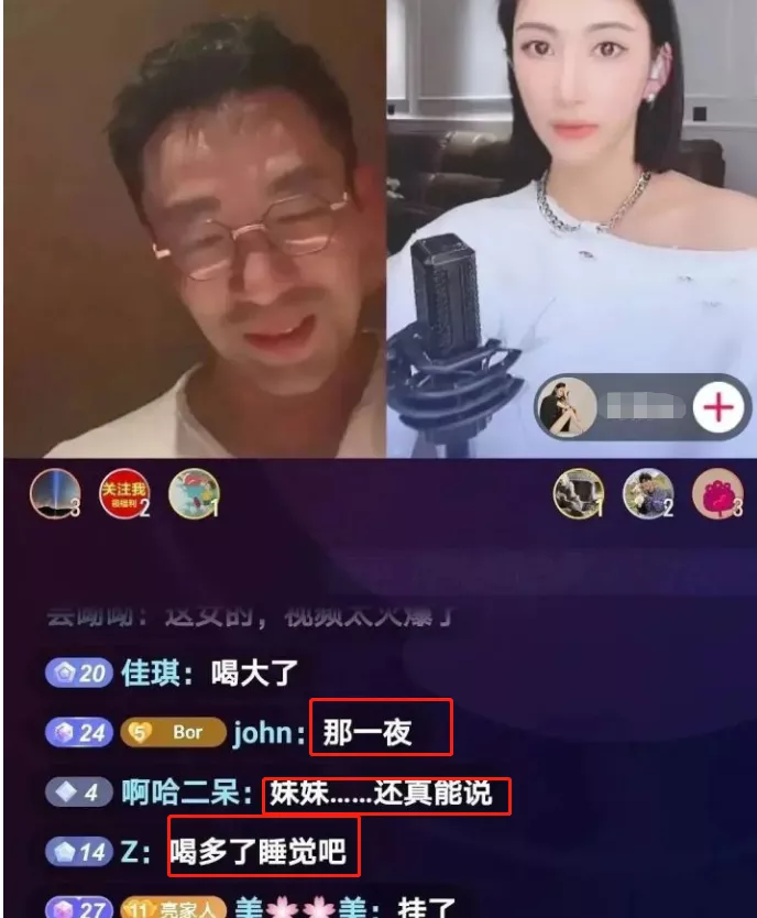 大S|斩男初恋脸、千万男粉的女神，最后竟也……