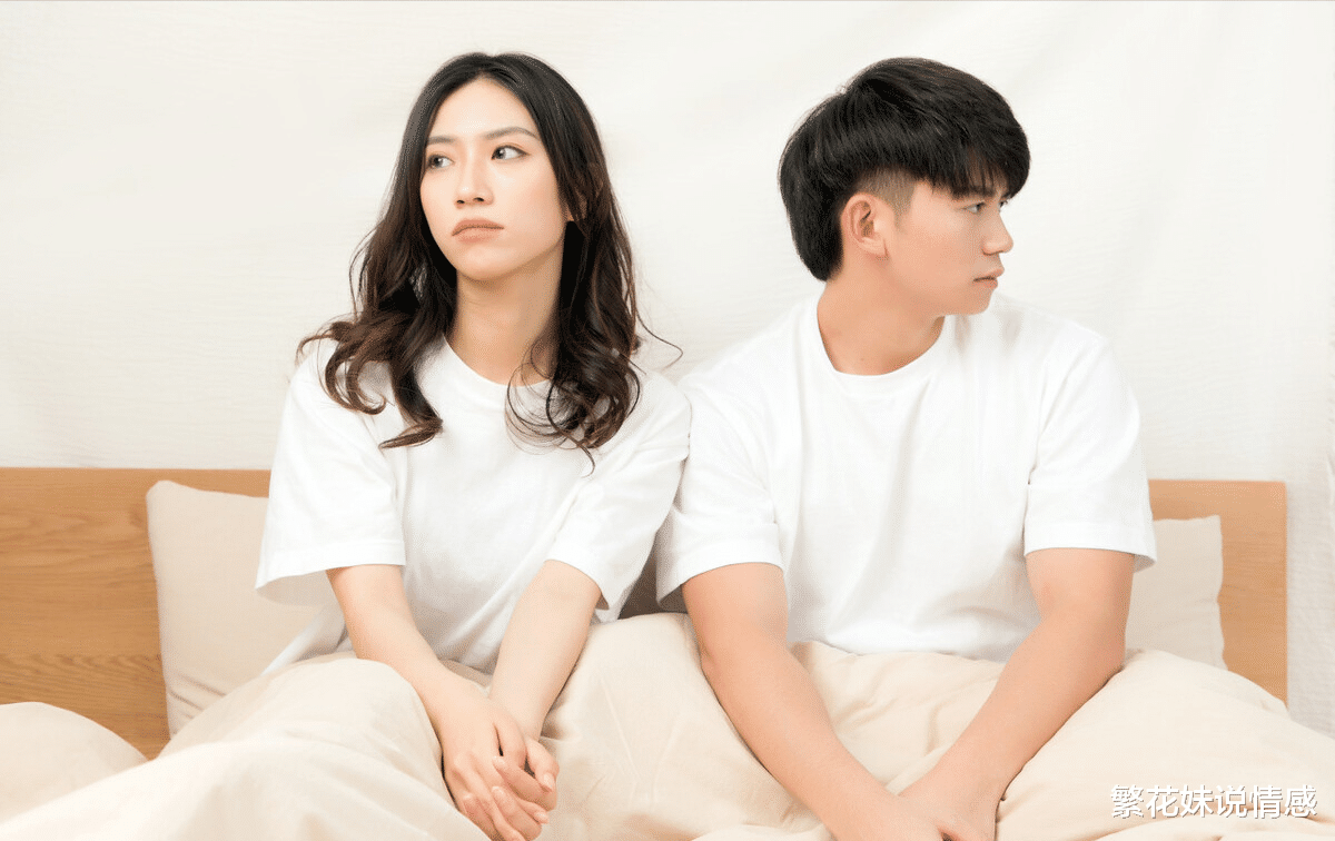 繁花妹说情感|女人婚外情离婚后，还会和情人联系吗？这女人说了真心话