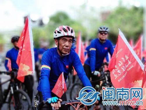 闽南网 庆祝建党100周年暨漳州市第三届骑游文化节举行
