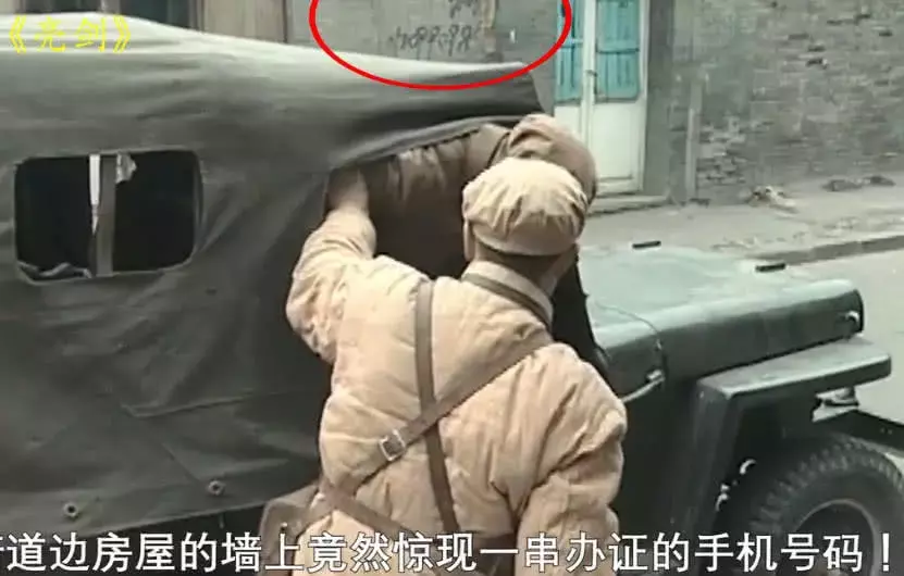 穿帮镜头|笑到肚子疼的穿帮镜头，眼睛不要乱看