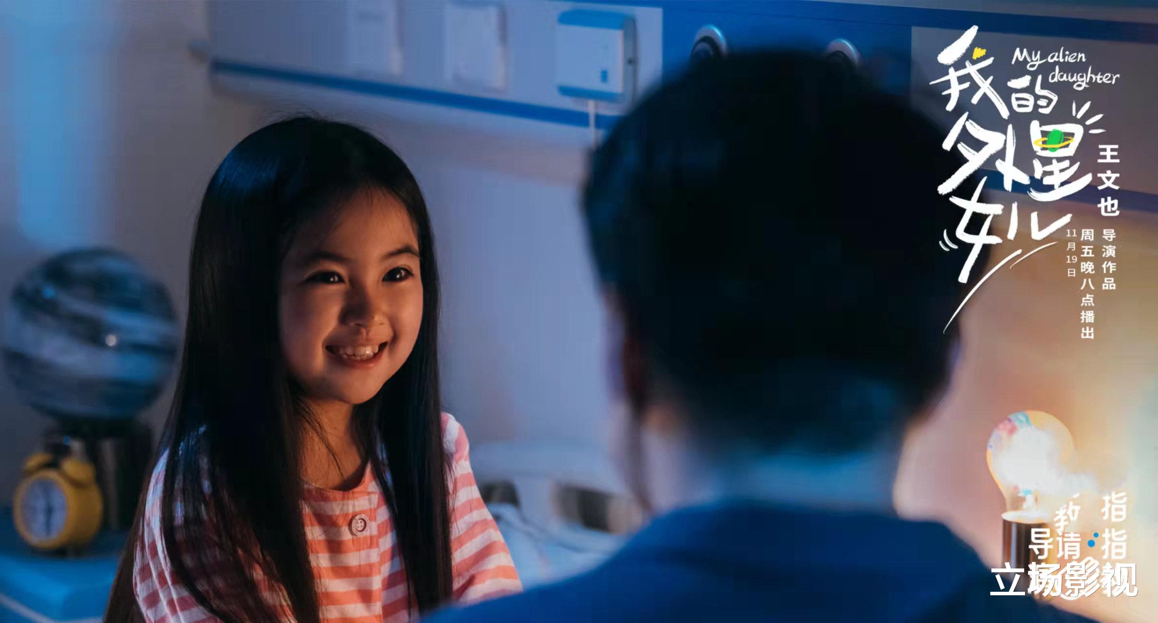 韩雪|韩雪和“华谊公主”双双“翻车”的结局，早就注定了