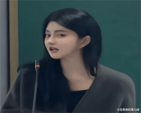 小豆爸爸的育儿经|海南“超美女教师”火了，气质比明星优越，网友：美貌与智慧并存