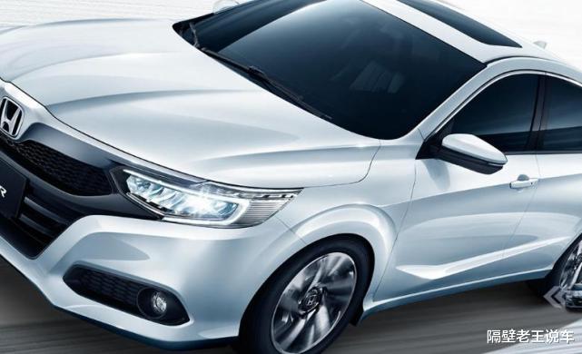 本田凌派|长近4米8，号称“小雅阁”，从近10万降至6.98万，完胜朗逸却卖不动