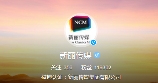 肖战|捧火景甜带飞肖战,堪称经纪人界“热巴”,这个张晶到底啥来头?