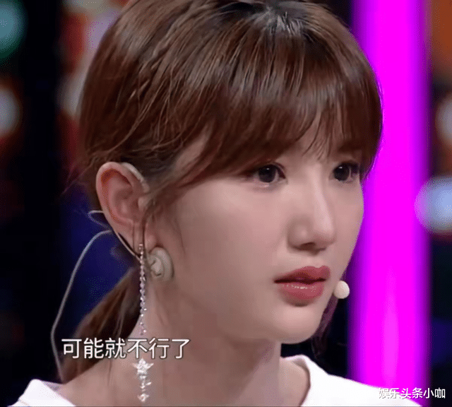 毛晓彤|出轨是被设计的？顶级渣男还想洗白？