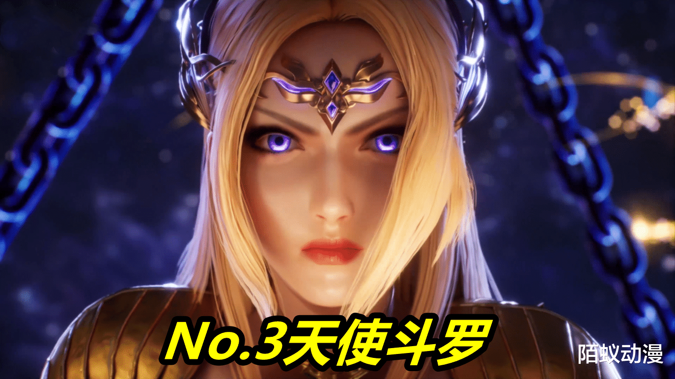朱竹清|斗罗：选一个美女封号斗罗做老师，柔骨斗罗呼声高，但她输给密室斗罗