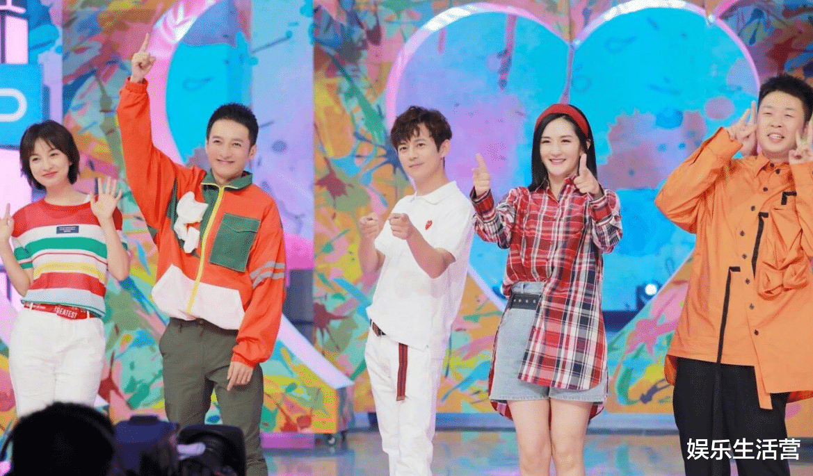 快乐大本营|曝《快乐大本营》恢复录制,因场地设置受争议,主持团队或将换血