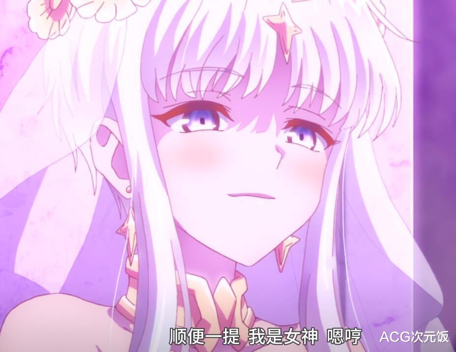 acgn漫评|棍勇作者的新作开播，女角色们还是有那味儿，经费十分充足！
