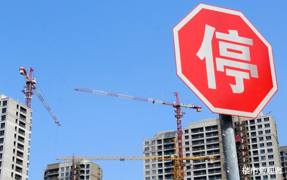 大连|有房源降价600万，跌幅达35%！专家：楼市类似08年，但长期看涨