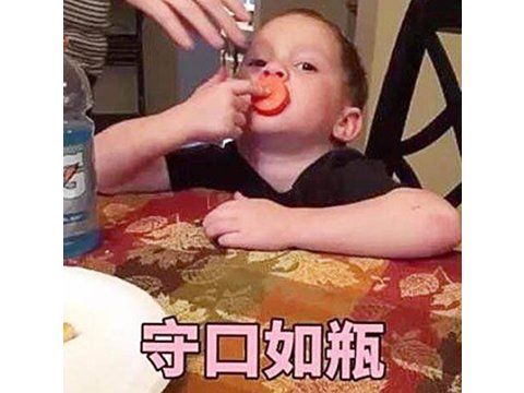 网吧|忘记上厕所去玩游戏，游戏战况突变玩家憋到爆，留下终身悔恨