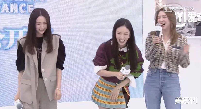 金晨|佟丽娅金晨孟美岐同框，年纪大成了优势，网友：还是简简单单最美