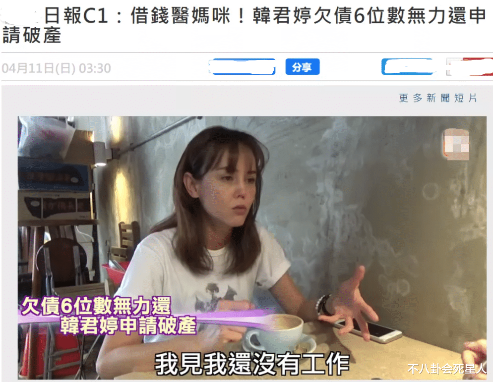 梅艳芳|10位香港女神，个个遭遇悲惨，破产毁容，去世18年仍不安宁