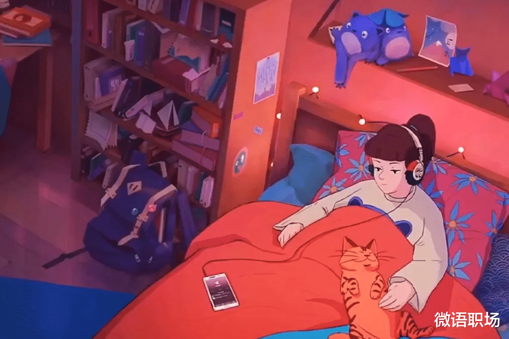 |普通人最大的成功，是跳出父母的评价体系