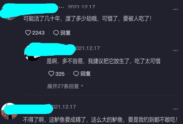 长江|鲈鱼之王！浙江钓鱼人钓起45斤巨鲈，网友：不得了，鲈鱼要成精了